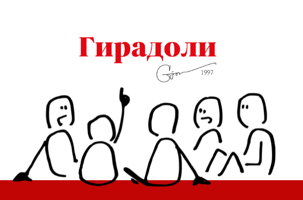 СМО маркетинг