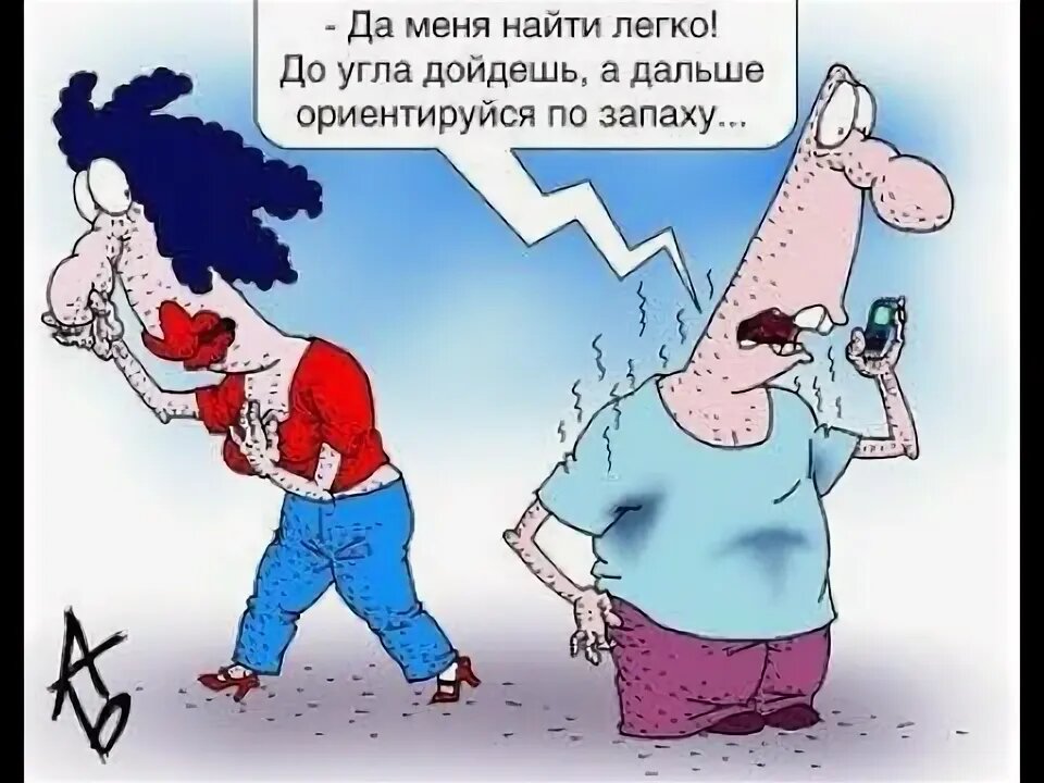 Я.Картинки