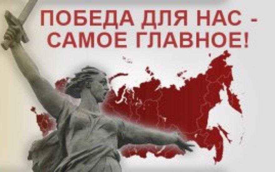 https://kprf-udm.ru/wp-content/uploads/1_jx4jjry-880x550.jpg