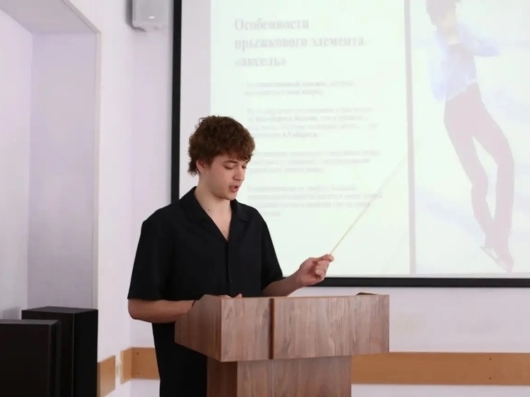     Четверной аксель — сложнейший прыжок в фигурном катании. Фото: группа ВКонтакте СПб ГБПОУ «УОР № 2 (техникум)»