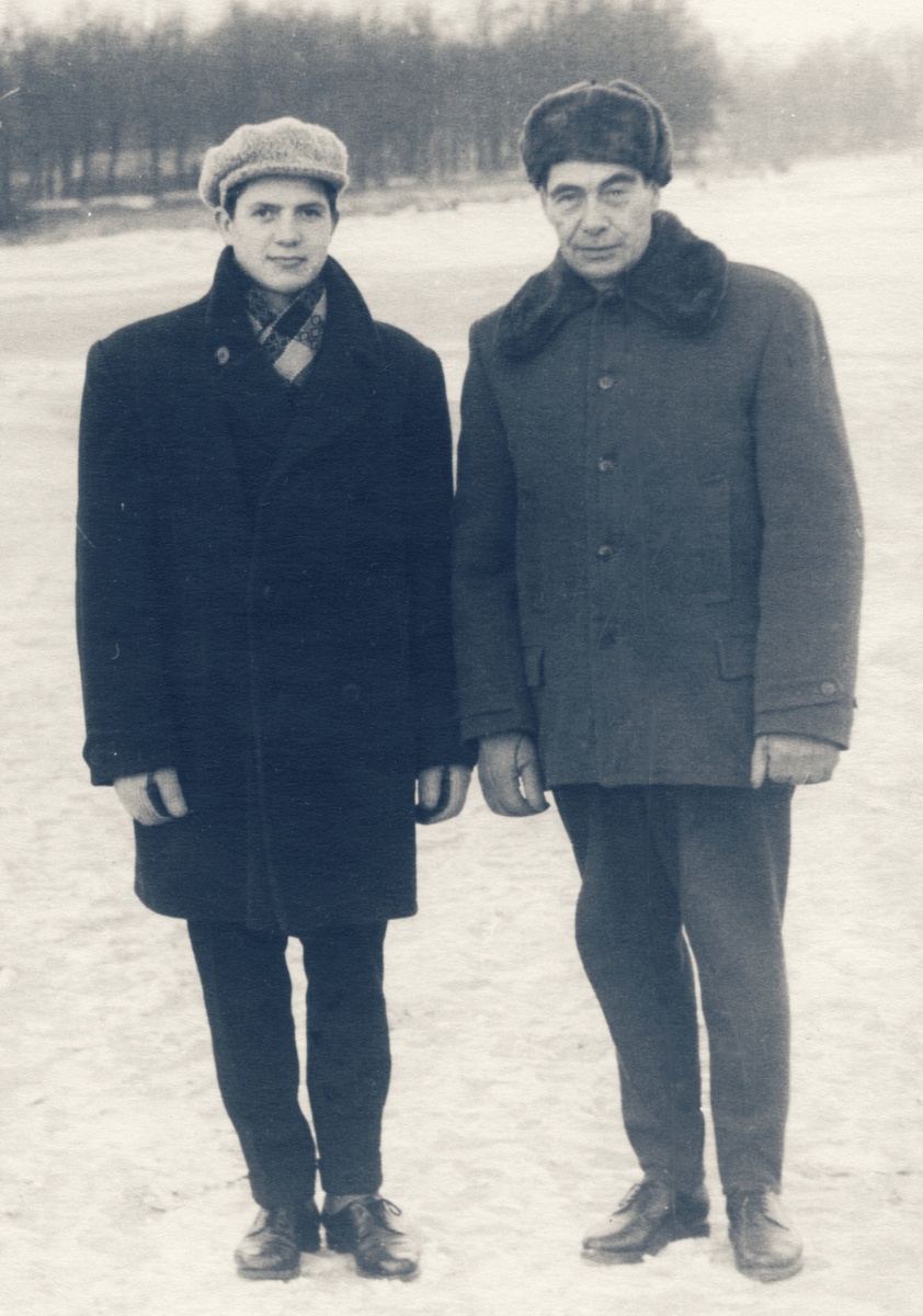 Лев Вершинин с сыном Алексеем, 1960-е годы, фото передал А.Г.Римский-Корсаков.