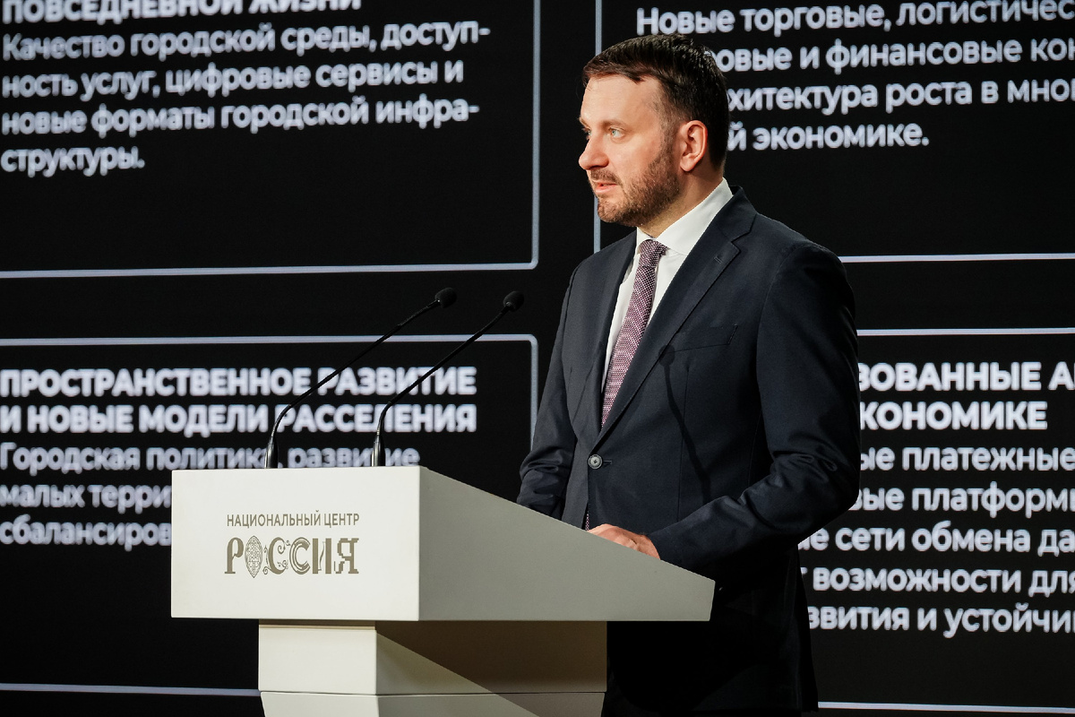 Пресс-служба Национального центра «Россия»