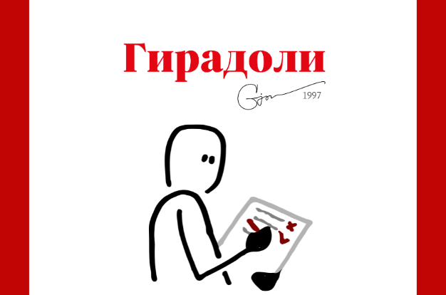 СМО маркетинг