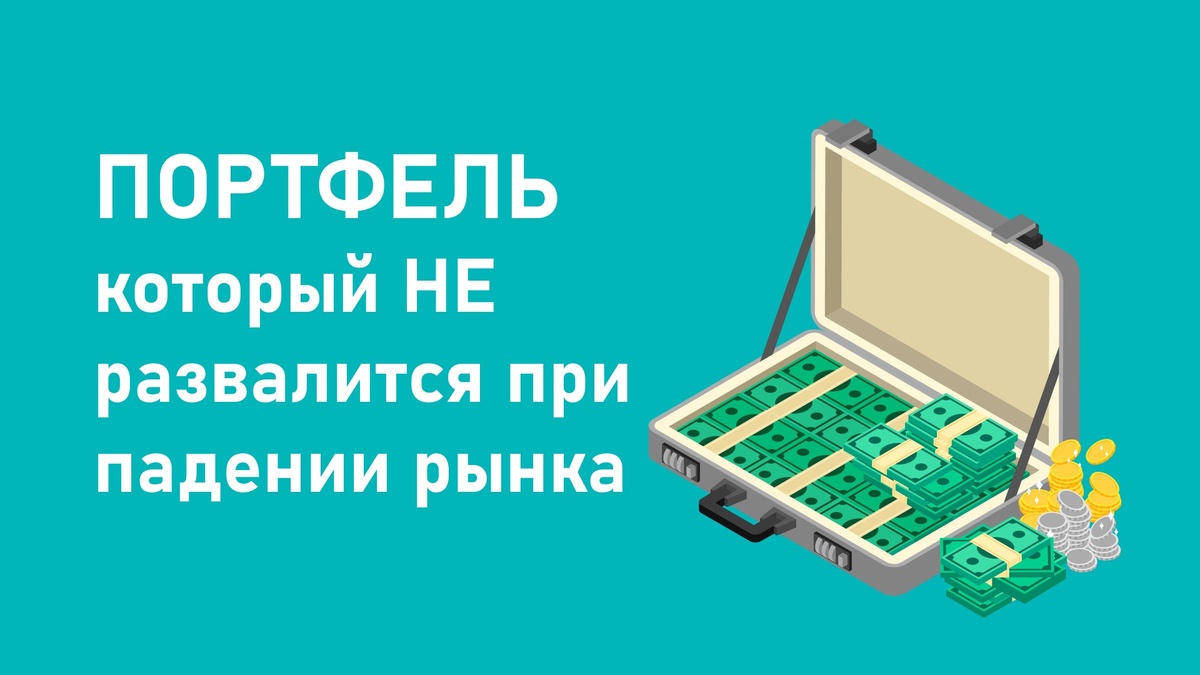 Разработано Freepik