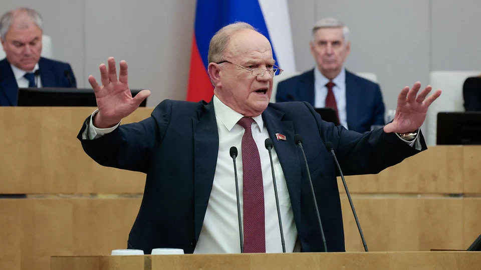 Прав ли Г. А. Зюганов о возможной революции в России?