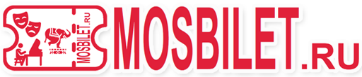 MOSBILET.ru - билеты в театры Москвы онлайн
