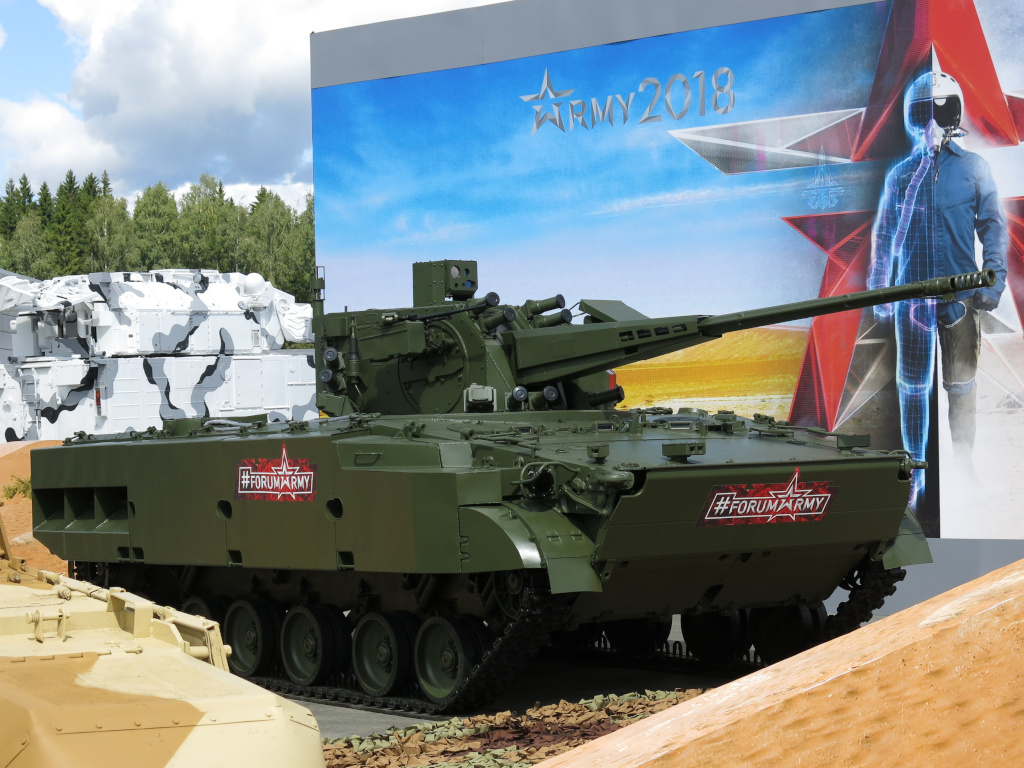 Бронированная машина войсковой ПВО 2С38 «Деривация». Фотография в свободном доступе.