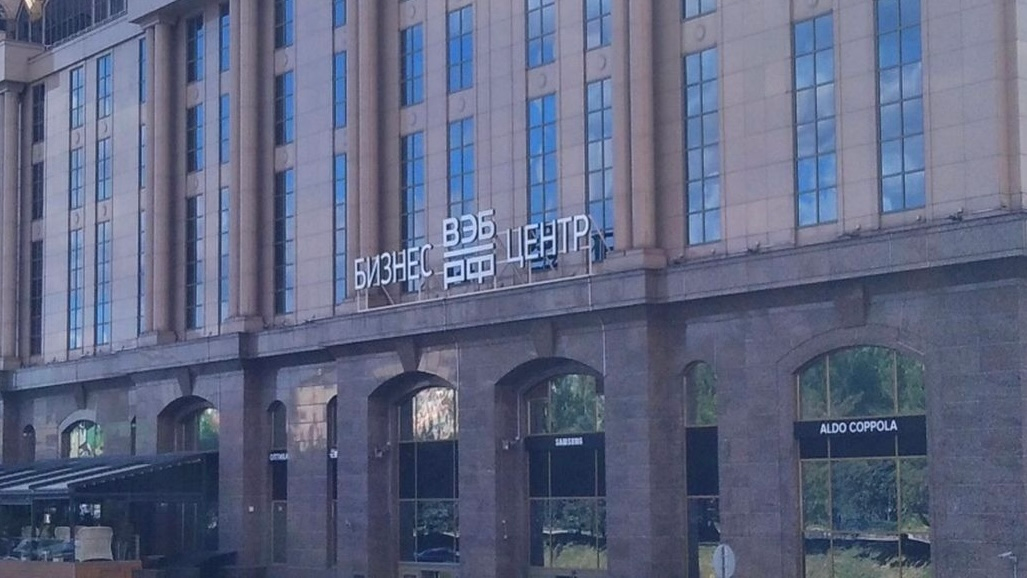 Источник: novinskiy-passage.ru