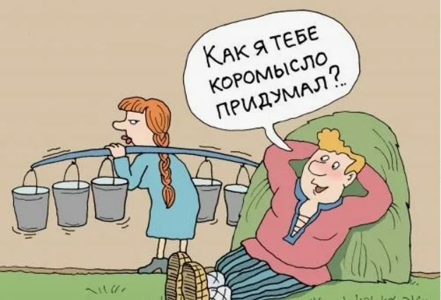 /из доступного фонда Яндекс.Картинки/