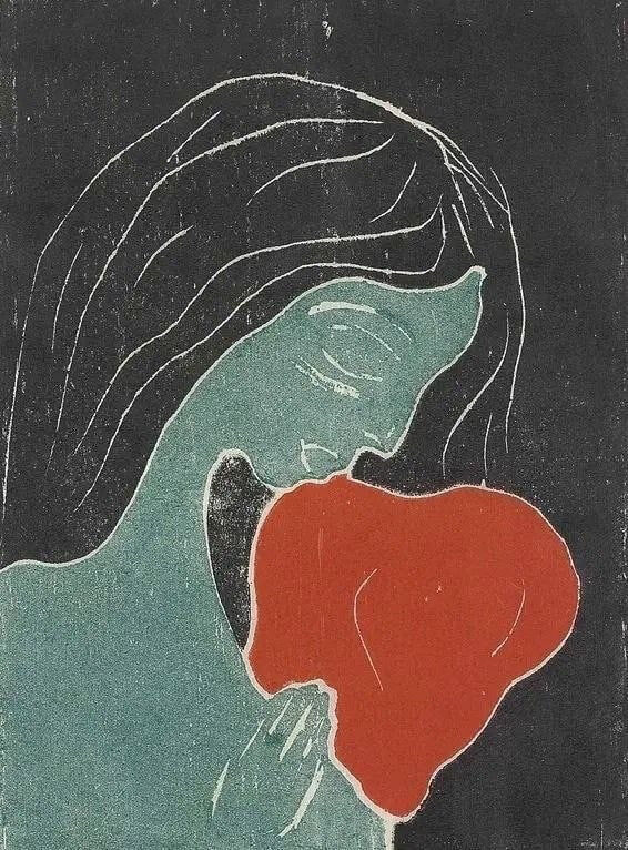 P.S. Картина Эдварда Мунка «Девушка с сердцем», 1899