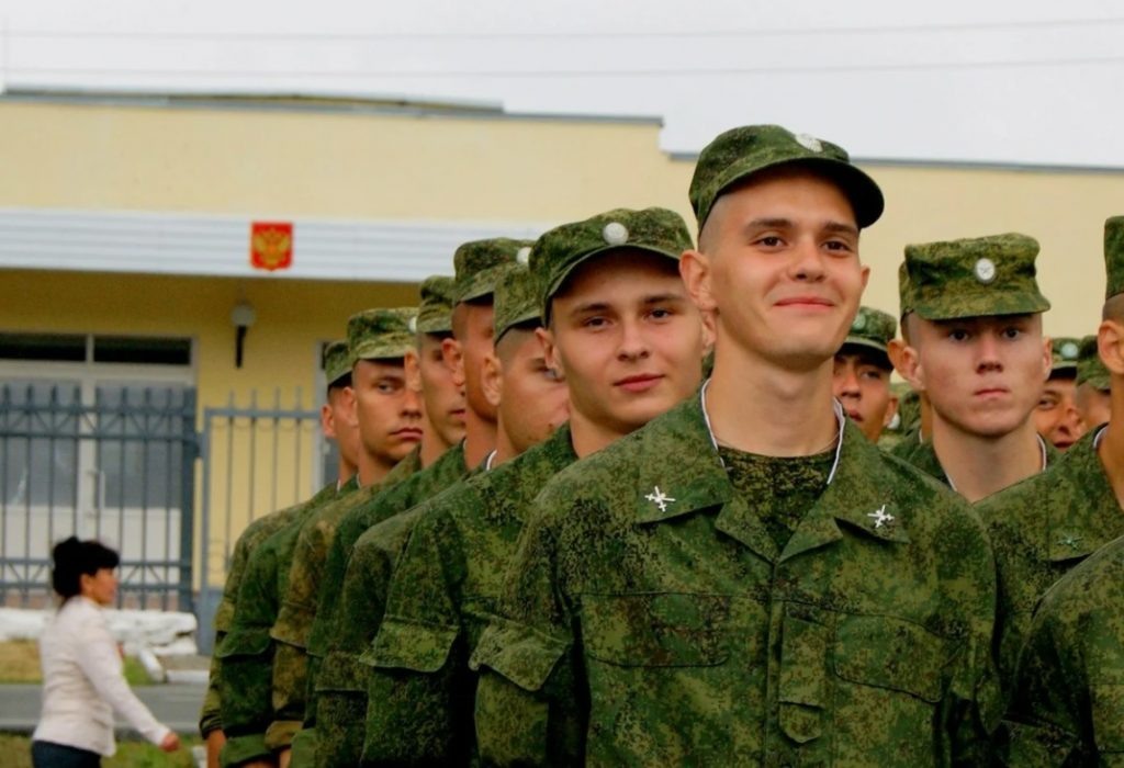 Российская Армия!
