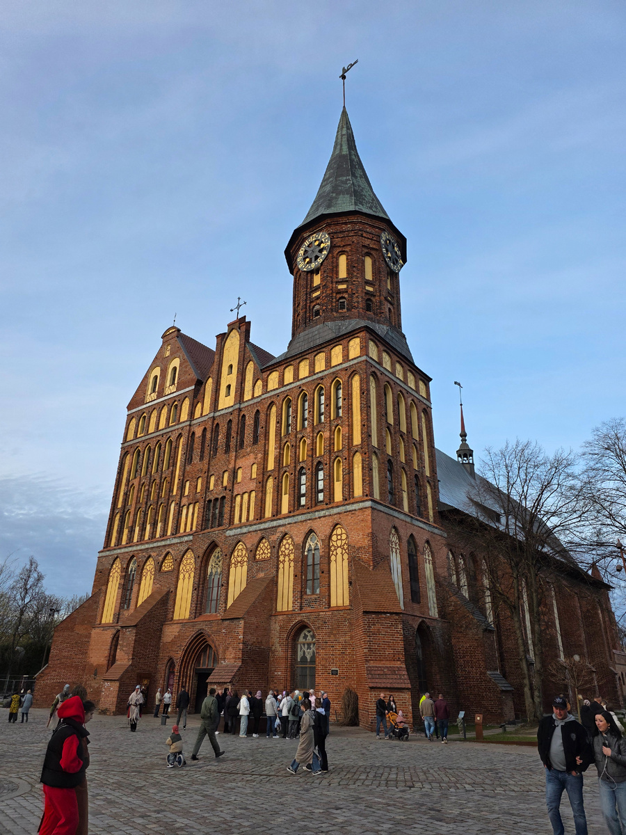 Остров Канта. Кафедральный собор. Фото Margarita_moscowtour