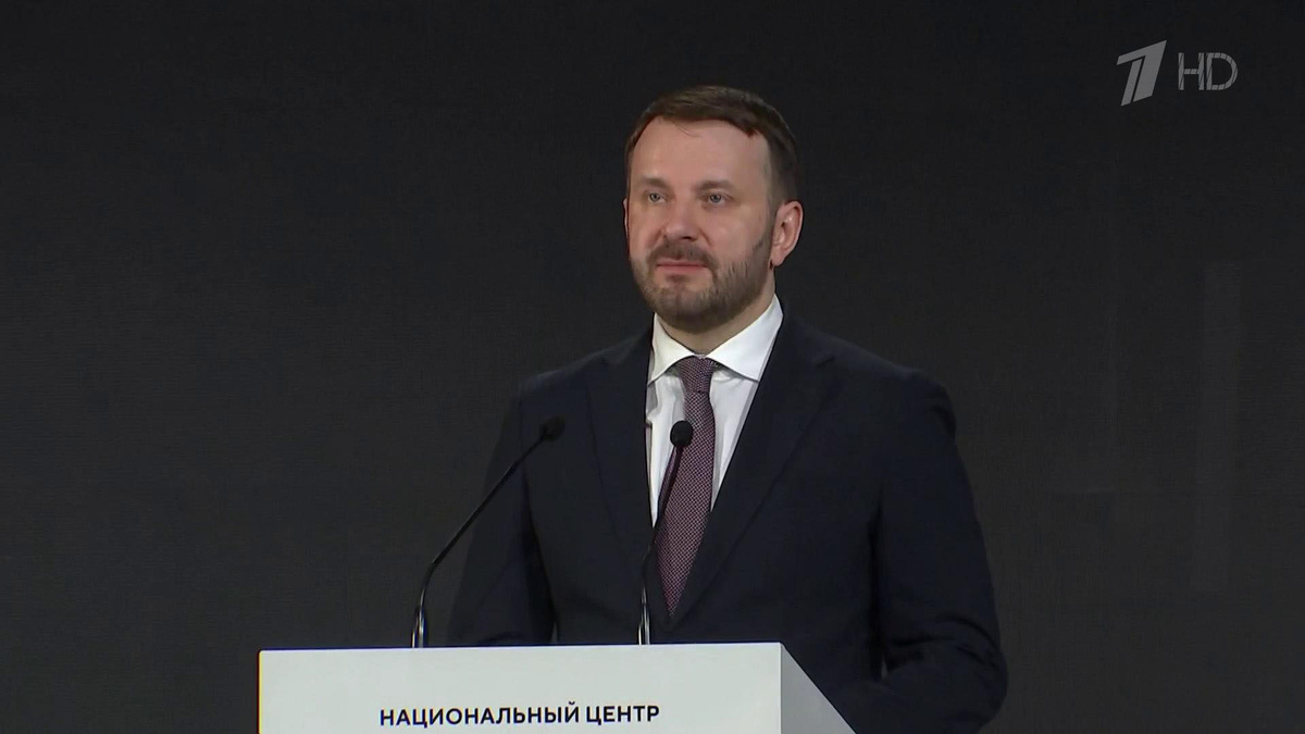    Первый канал