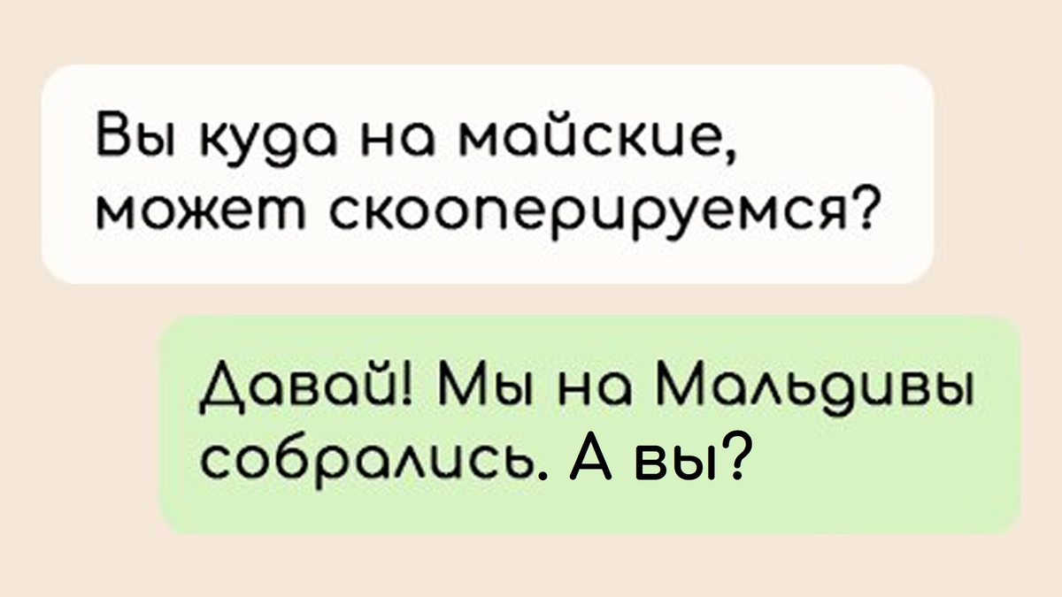 -1-2