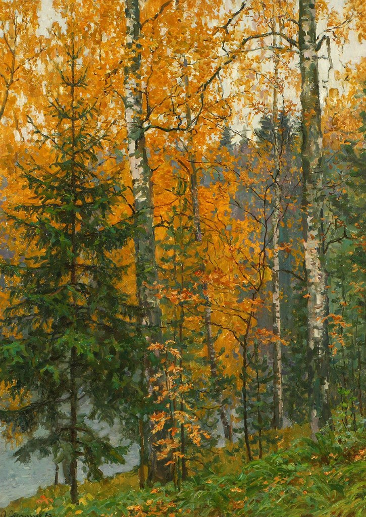 Картина художницы Ольги Григорьевны Светличной