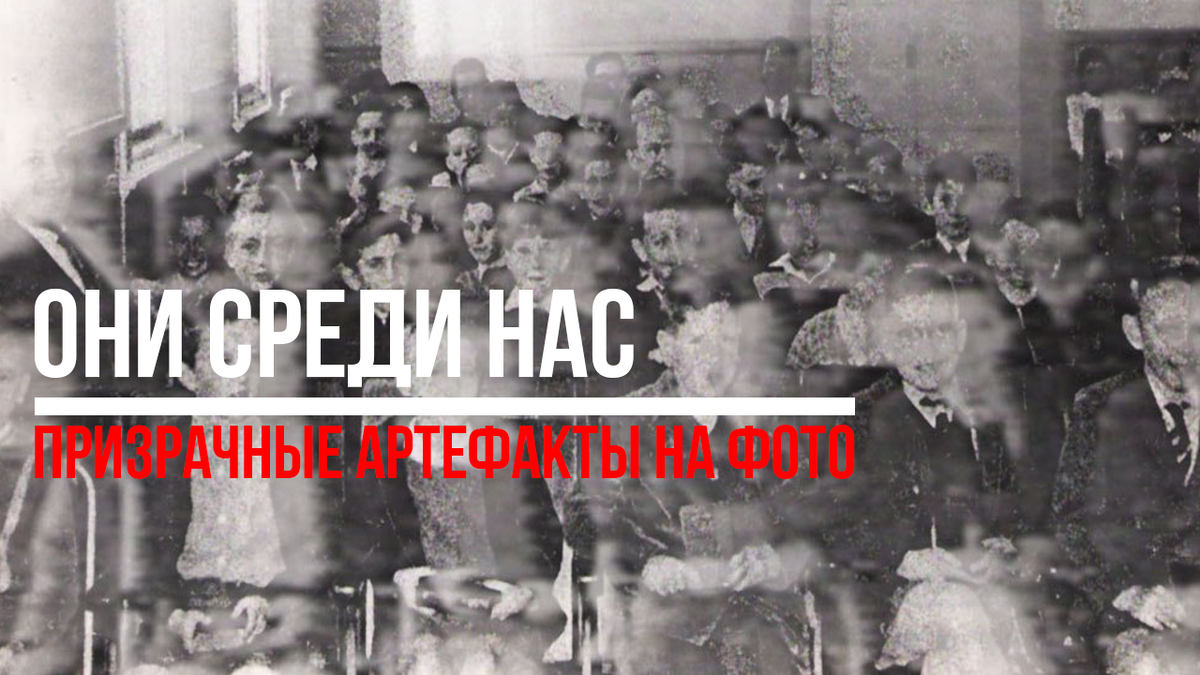 Превью статьи