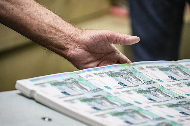    Сергей Лантюхов/NEWS.ru