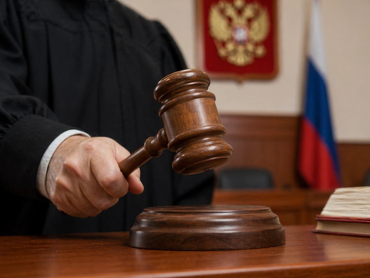    Судья. Изображение сгенерировано нейросетью