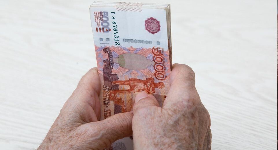    istockphoto.com/Evgeniia Ozerkina