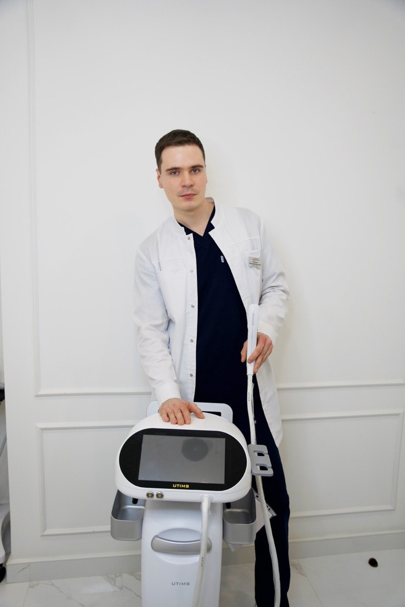 ПЛЮСНИН  А. Б. С аппаратом Ютимс . 