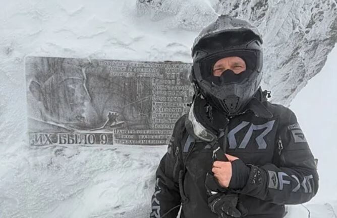 Полпред Президента в УрФО посетил перевал Дятлова
