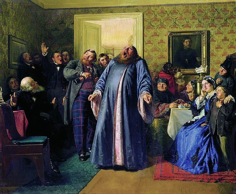 Протодиакон, провозглашающий на купеческих именинах многолетие, (1866). Государственная Третьяковская галерея