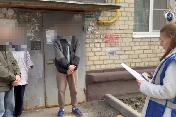 Telegram-канал СУ СКР по Пензенской области  📷