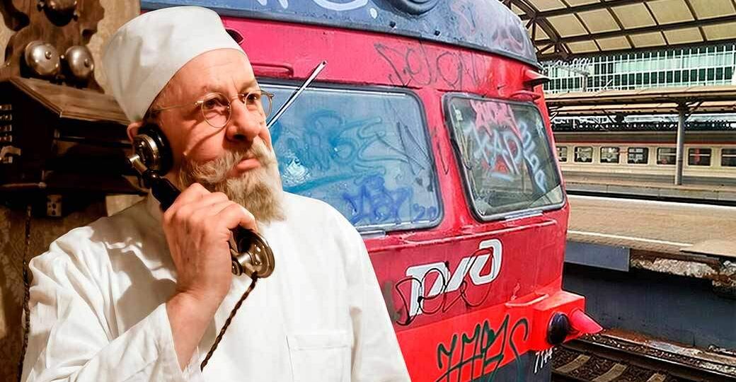 От каннибализма «авось» не поможет. Читатели VG обсудили, как «разруха в сортирах» РЖД ведёт к системному кризису