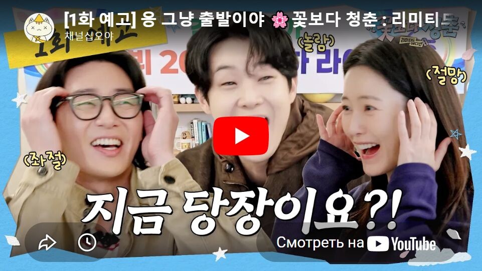 https://www.youtube.com/watch?v=Qui56TYtlts  📷

