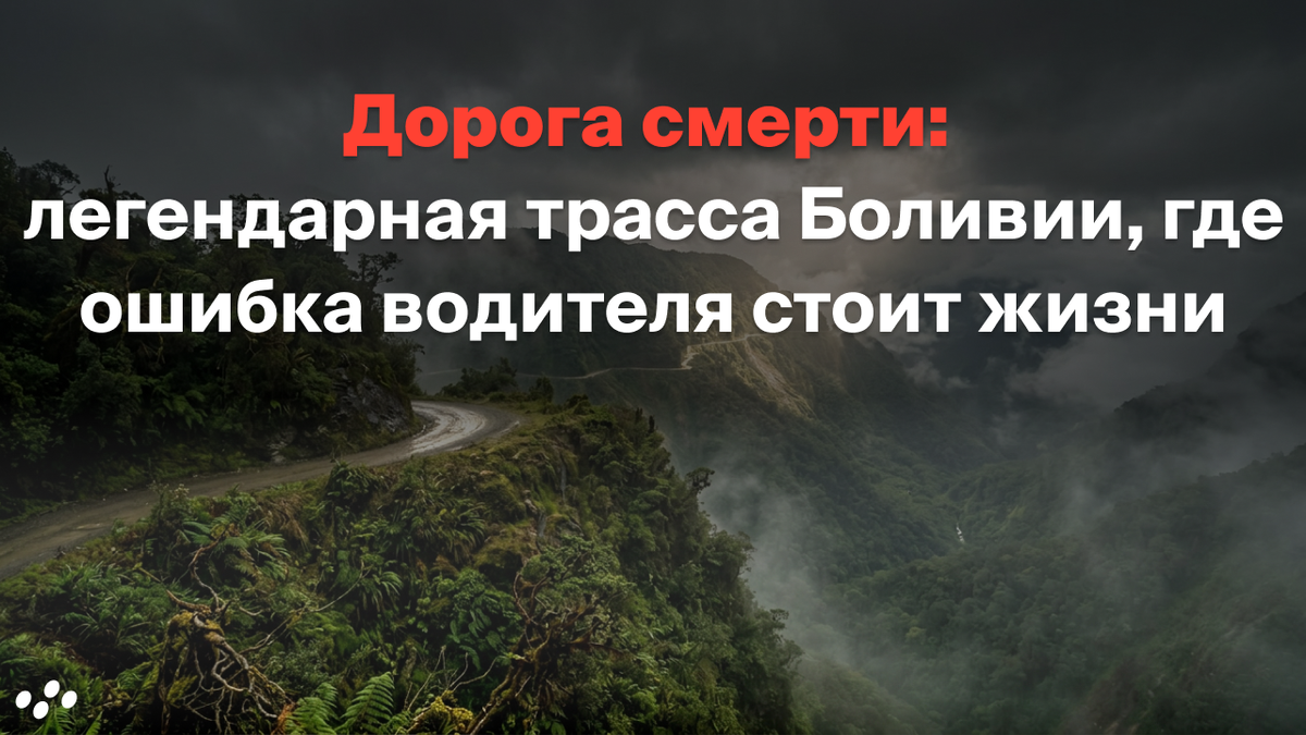 Источник: лизинговая компания CARCADE