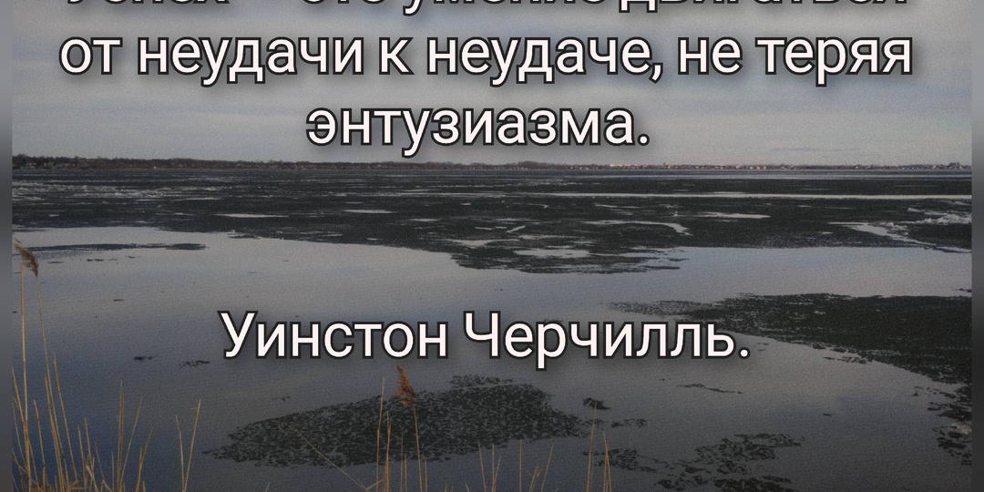 Три типа спортсменов моим взглядом