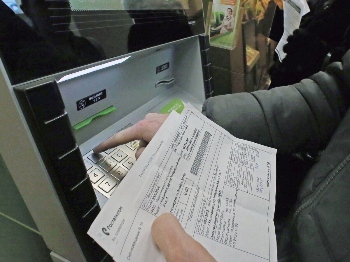    Оплата услуг ЖКХ | © РИА Новости / Игорь Зарембо