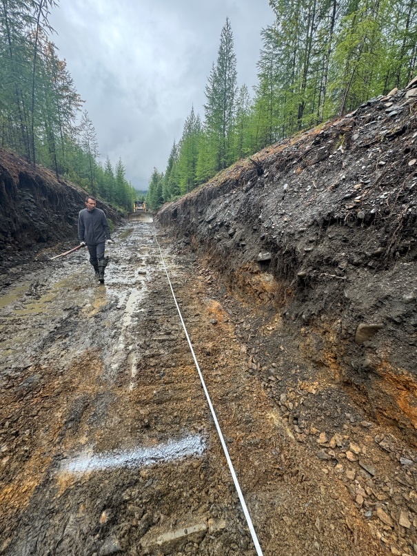 Фото ООО «Геомаг»