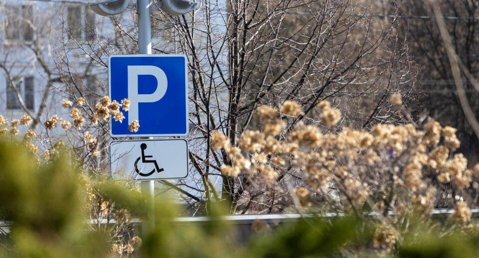    REGIONS/Роман Малышенко