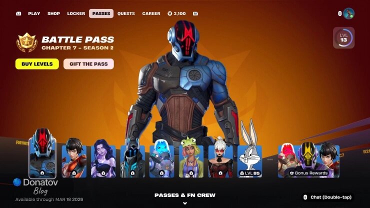    Боевой пропуск 2 сезона 7 главы Fortnite