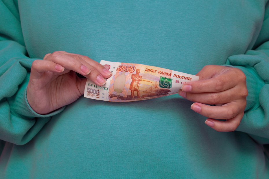    Shutterstock/FOTODOM