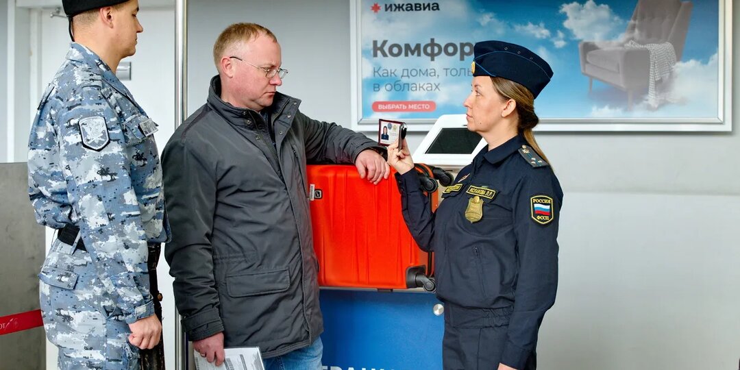 Почти 200 тыс. жителей Удмуртии имеют ограничения на выезд за границу