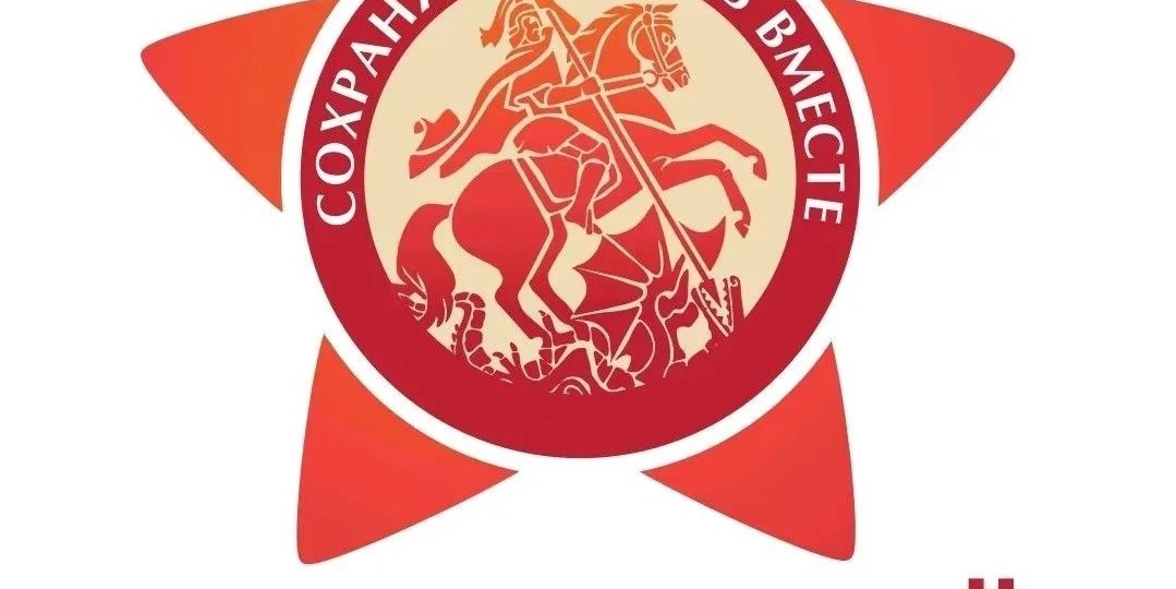 ‎Продолжает работу приемная «Бессмертного полка», где эксперты помогают омичам восстановить историю их семей в годы Великой Отечественной