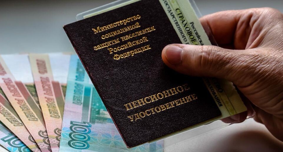    istockphoto.com/Denis Vostrikov