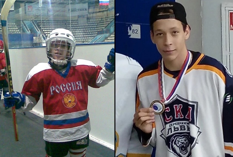    Артем обожал хоккей и отдал ему долгие годы. Фото: архив семьи