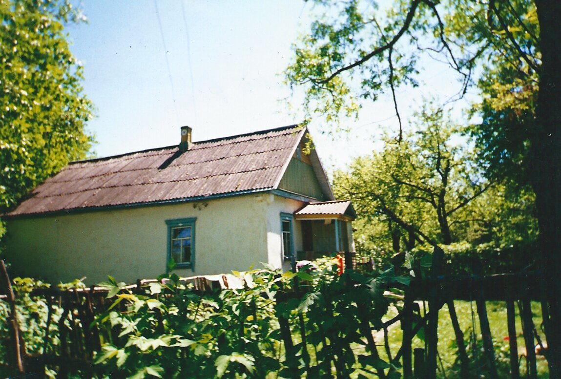 фото 2001 года