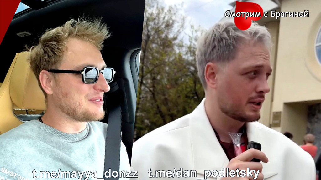 Фото: соцсети. Жених ДО и ПОСЛЕ пластики