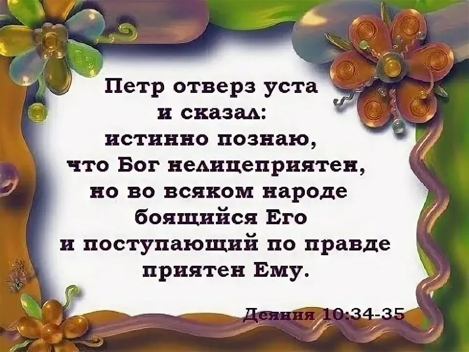 Яндекс
