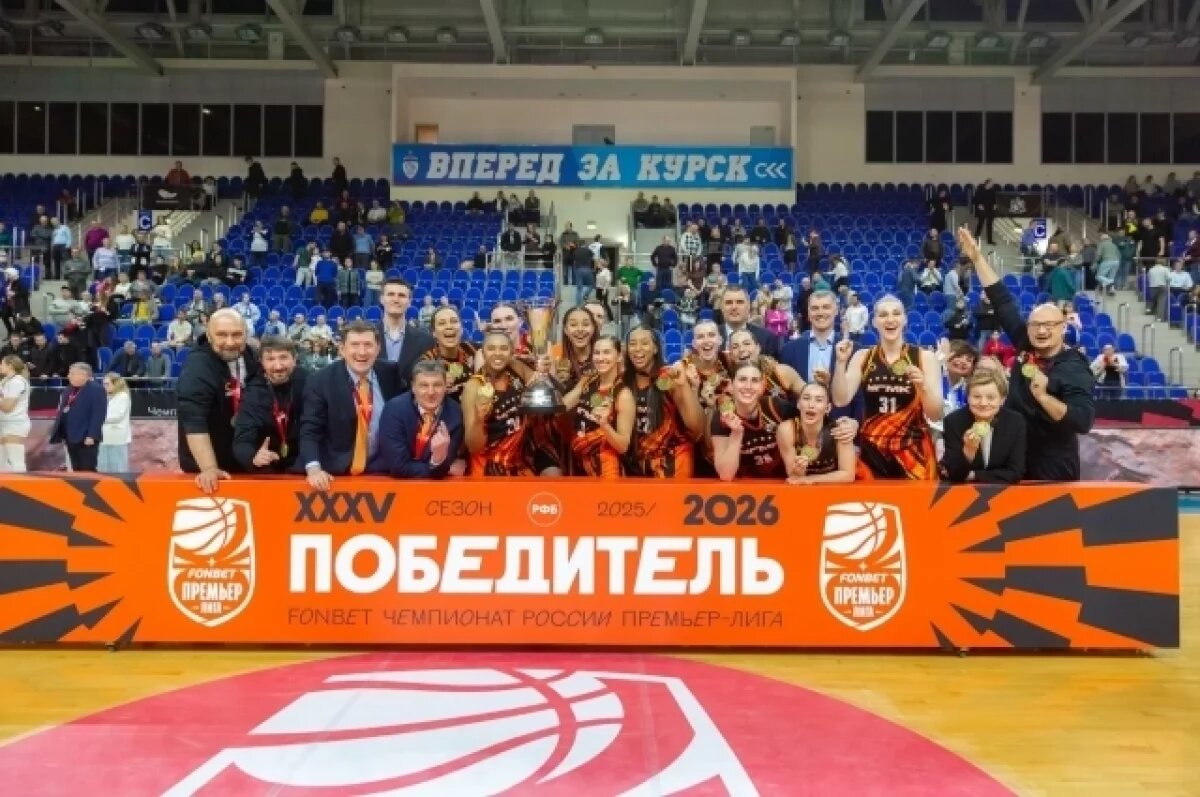    БК УГМК в 19-й раз одержал победу на Чемпионате России