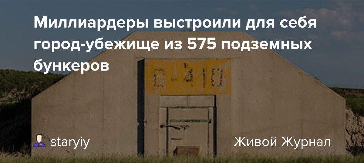 Яндекс