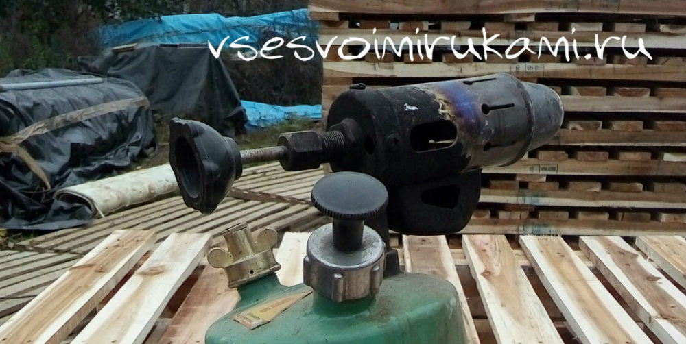 Бензиновая горелка. Сопло. 2 клапана