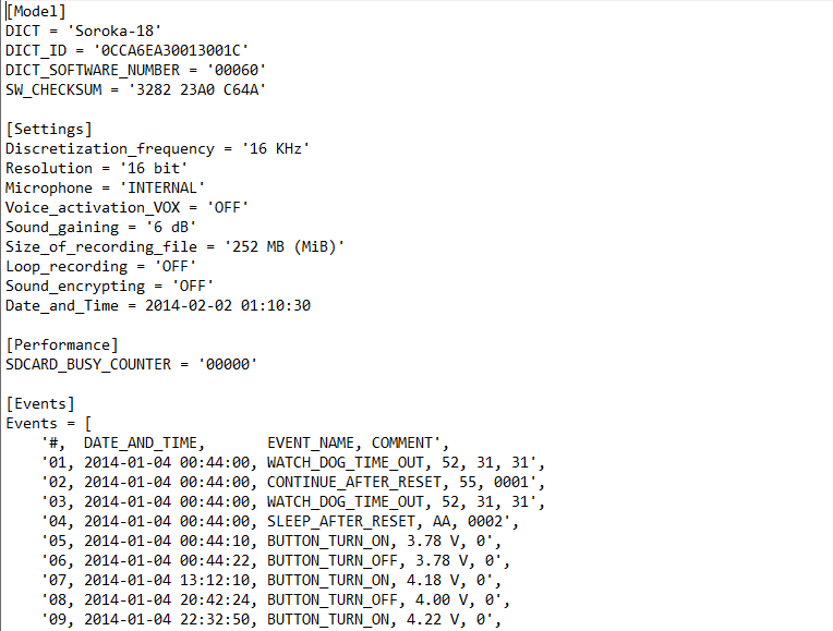 Файл INF_REG, открытый в блокноте