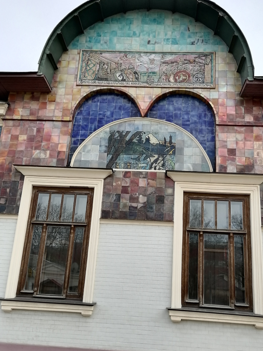 Музей градостроительства и быта в Таганроге. Все фото автора. 