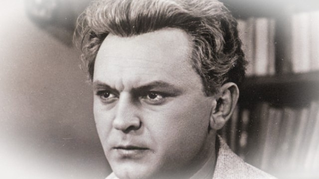 Молодой Бондарчук