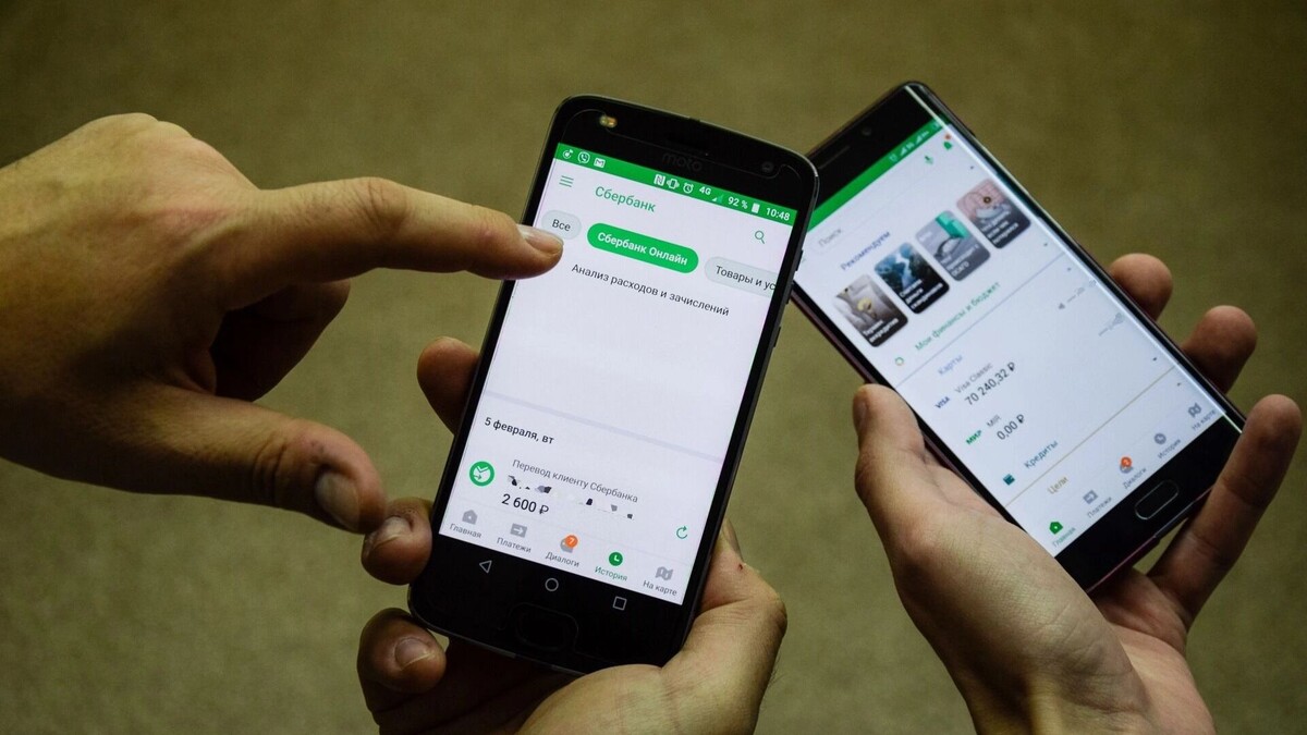    ФНС начнет искать скрытый бизнес у ростовчан   1MI